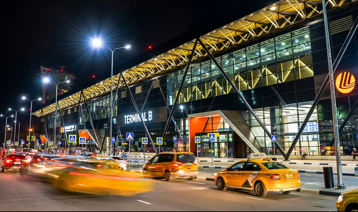 аэропорт Шереметьево дорога и такси