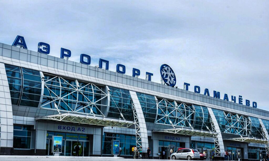 аэропорт Толмачево